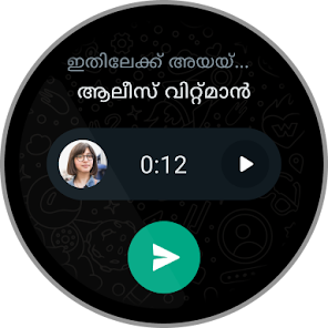 സ്‌ക്രീൻഷോട്ട് ചിത്രം